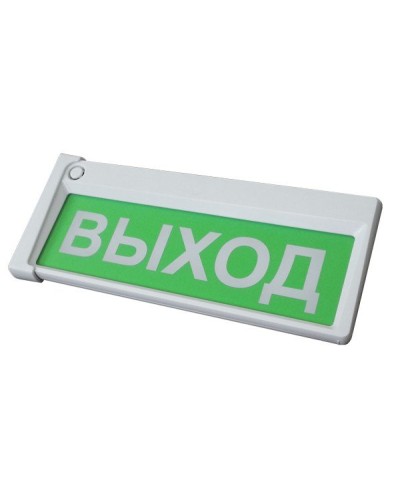 Призма-302-12-00 Выход. Оповещатель охранно-пожарный комбинированный свето-звуковой (табло). Сибирский Арсенал в Тюмени