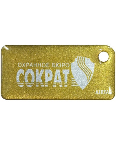 Приток-NFC++. Бесконтактный брелок. СОКРАТ в Тюмени