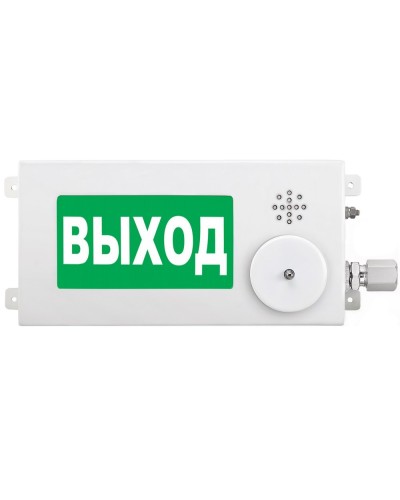 ТСЗВ-Exi-М-Прометей-МИНИ 12-36В ВЫХОД. Оповещатель пожарный взрывозащищенный комбинированный. Спектрон НПО в Тюмени