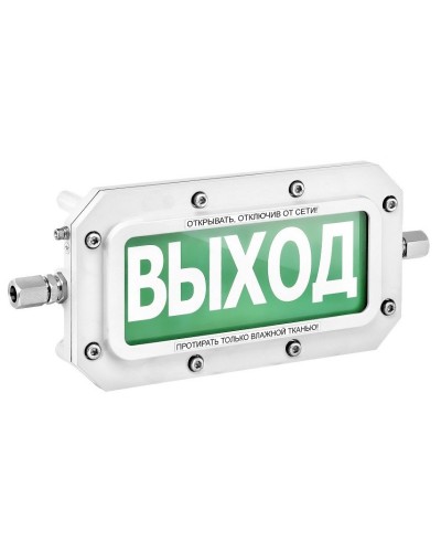 ТСВ-Exd-А-Прометей 220В ПОЖАР. Оповещатель охранно-пожарный световой взрывозащищенный (табло). Спектрон НПО в Тюмени