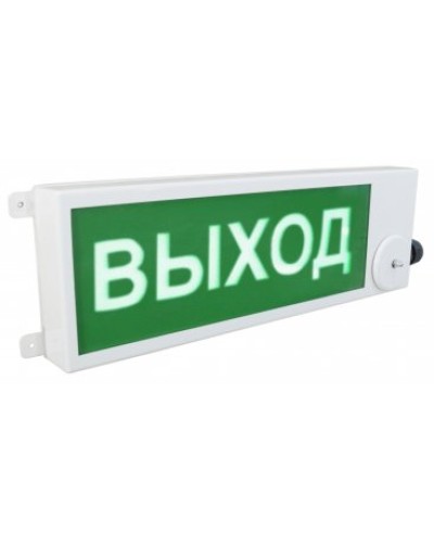 ТСВ-Exm-Н-Прометей 12-36В ВЫХОД. Оповещатель охранно-пожарный световой взрывозащищенный (табло). Спектрон НПО в Тюмени