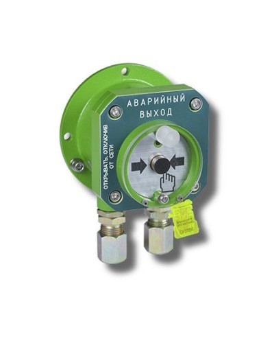 Спектрон-512-Exd-Н-УДП-03 Аварийный выход (цвет корпуса зеленый). Устройство дистанционного пуска взрывозащищенное. Спектрон НПО в Тюмени
