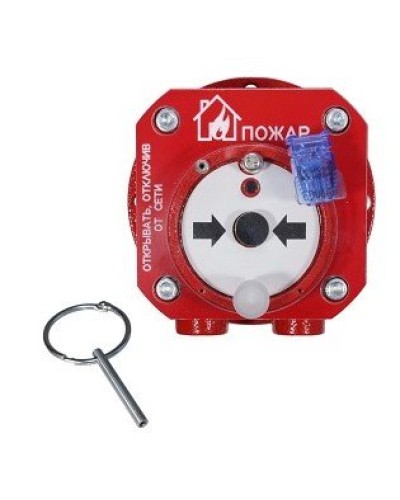 Спектрон-512-Exd-А-ИПР-В-Modbus. Извещатель пожарный ручной взрывозащищенный. Спектрон НПО в Тюмени