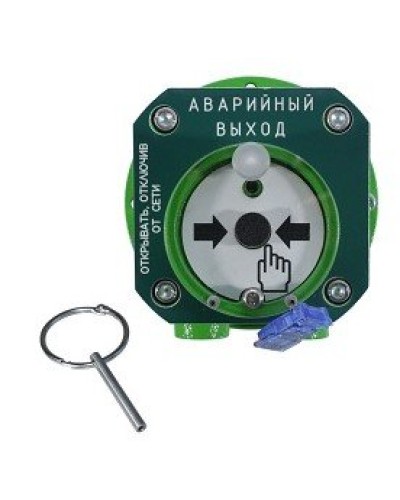 Спектрон-512-Exd-Н-УДП-03-HART. Устройство дистанционного пуска взрывозащищенное. Спектрон НПО в Тюмени