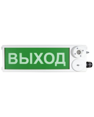 ТСЗВ-Exm-М-Прометей 12-36В ВЫХОД. Оповещатель пожарный взрывозащищенный комбинированный. Спектрон НПО в Тюмени