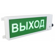 ТСВ-Exi-Н-Прометей 12-36В ВЫХОД. Оповещатель охранно-пожарный световой взрывозащищенный (табло). Спектрон НПО