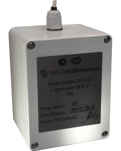 ZB-5-QC с DRTB-2 исп.02. Монтажная зонная коробка. Спецавтоматика, Москва в Тюмени