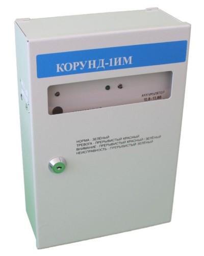 Корунд-1ИМ (Корунд 2/4-СИ исп.01). Прибор приемно-контрольный охранно-пожарный взрывозащищенный. Специнформатика-СИ в Тюмени