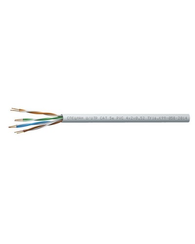 СПЕЦЛАН U/UTP Cat 5e PVC 4х2х0,52. Кабель «витая пара» (LAN) для структурированных систем связи. Спецкабель в Тюмени