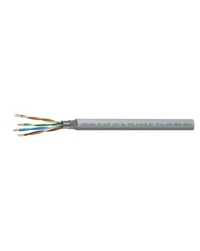 СПЕЦЛАН SF/UTP Cat 5e PVC 4х2х0,52. Кабель «витая пара» (LAN) для структурированных систем связи. Спецкабель в Тюмени