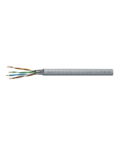 СПЕЦЛАН SF/UTP Cat 5e PVC LSнг(А)-LS 2х2х0,52. Кабель «витая пара» (LAN) для структурированных систем связи. Спецкабель в Тюмени