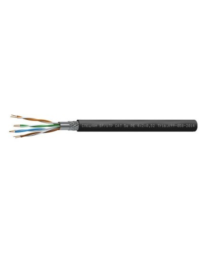 СПЕЦЛАН SF/UTP Cat 5e PE 4х2х0,52. Кабель «витая пара» (LAN) для структурированных систем связи. Спецкабель в Тюмени