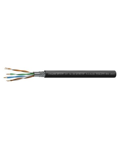 СПЕЦЛАН SF/UTP Cat 5e ZH нг(А)-HF 4х2х0,52. Кабель «витая пара» (LAN) для структурированных систем связи. Спецкабель в Тюмени