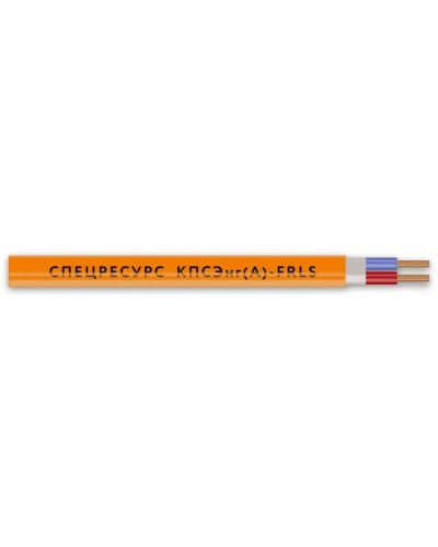 КПСЭнг(А)-FRLS 2х2х0,5 (1256) (Спецресурс). Кабель для систем ОПС и СОУЭ огнестойкий, низкодымный, экранированный. Спецресурс в Тюмени