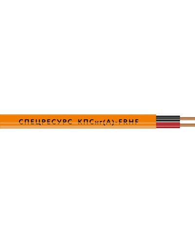 КПСнг(А)-FRHF 2х2х0,75 (1222) (Спецресурс). Кабель для систем ОПС и СОУЭ огнестойкий, безгалогенный, неэкранированный. Спецресурс в Тюмени
