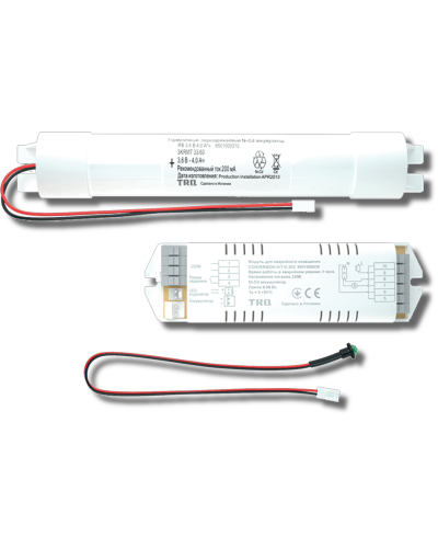 Аварийный блок CONVERSION KIT TM K-303 (6501000040). Аварийный блок. Световые технологии в Тюмени