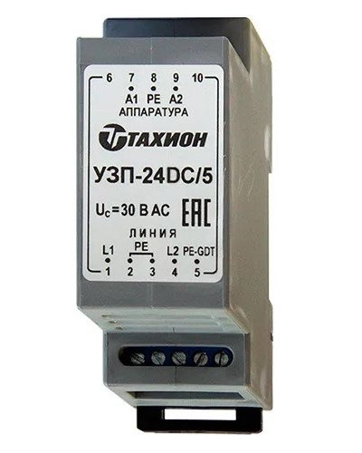 УЗП-24DC/5. Устройство защиты цепей вторичного питания. Тахион в Тюмени
