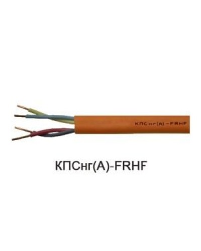КПСнг(А)-FRHF 2х2х0,75 (Технокабель-НН). Кабель для систем ОПС и СОУЭ огнестойкий, не поддерживающий горения, неэкранированный. Технокабель-НН в Тюмени