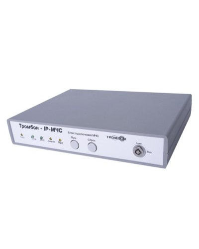 Тромбон IP-МЧС. Тромбон IP-МЧС. ТРОМБОН в Тюмени
