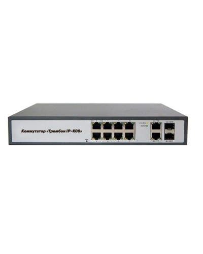 Тромбон IP-К08. Коммутатор. ТРОМБОН в Тюмени