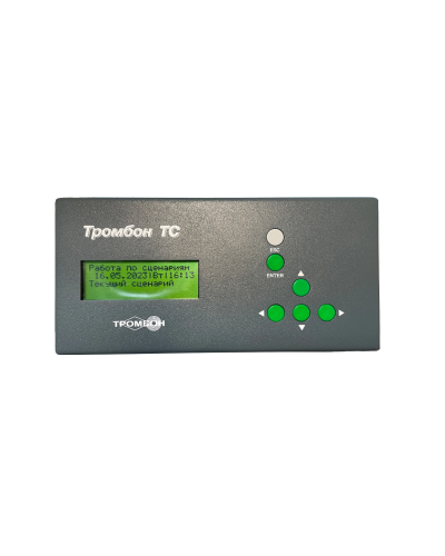 Тромбон ТС. Таймер сигналов. ТРОМБОН в Тюмени