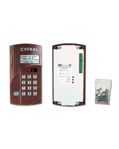 Цифрал CCD-2094.1М/VC. Вызывная панель цветная. Цифрал в Тюмени