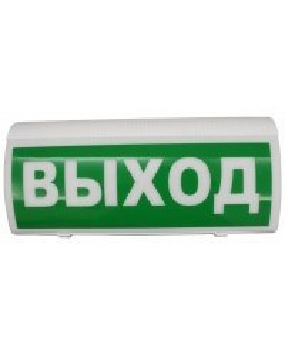 ВОСХОД-Р Выход. Оповещатель охранно-пожарный световой радиоканальный. Версет в Тюмени