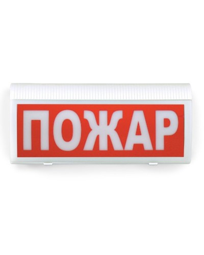 ВОСХОД-РС1-01 Пожар. Оповещатель охранно-пожарный комбинированный свето-звуковой радиоканальный. Версет в Тюмени